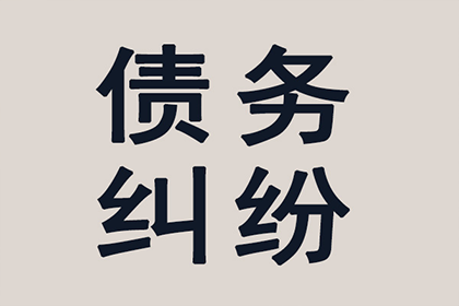 欠钱不还还嚣张，债主如何智斗“老赖”？